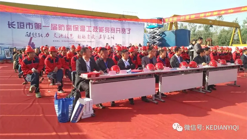 戳我試試