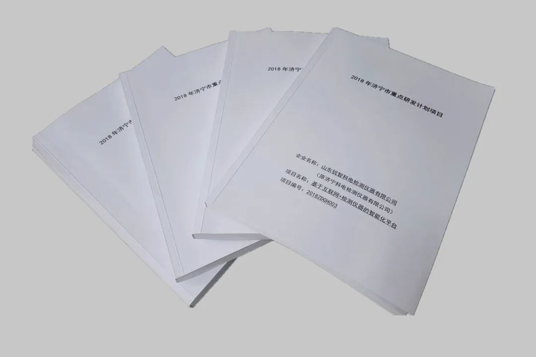 戳我試試