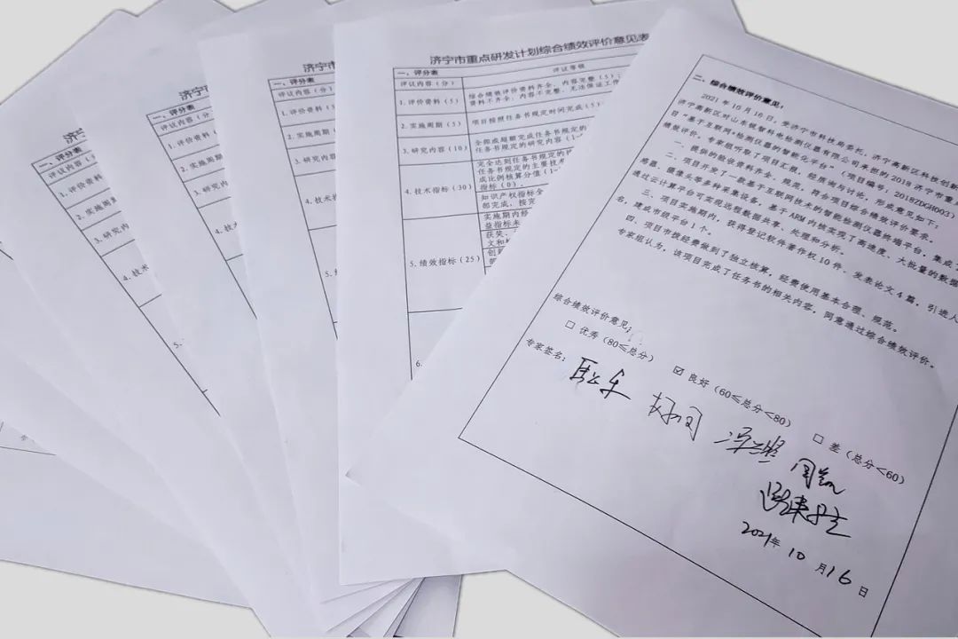 戳我試試