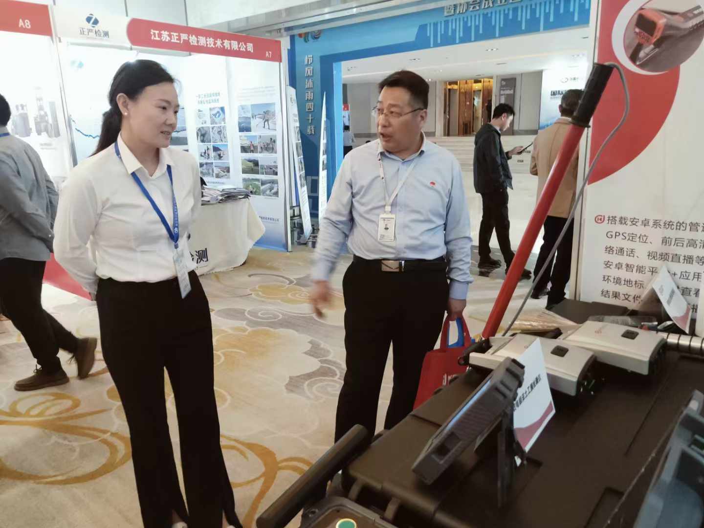 戳我試試