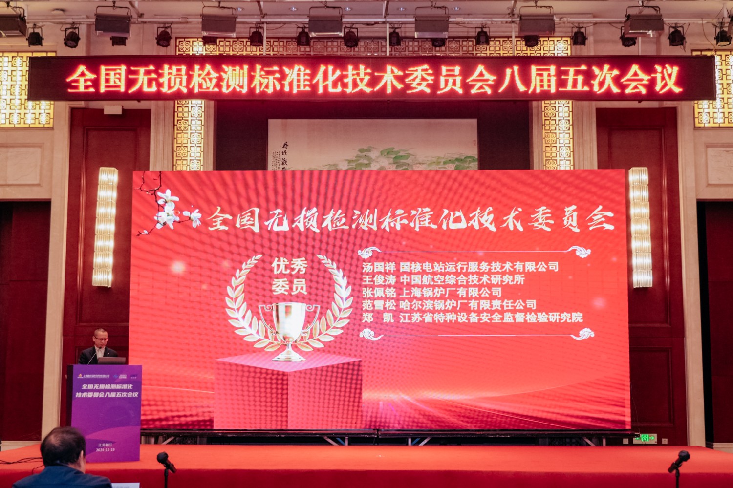 戳我試試