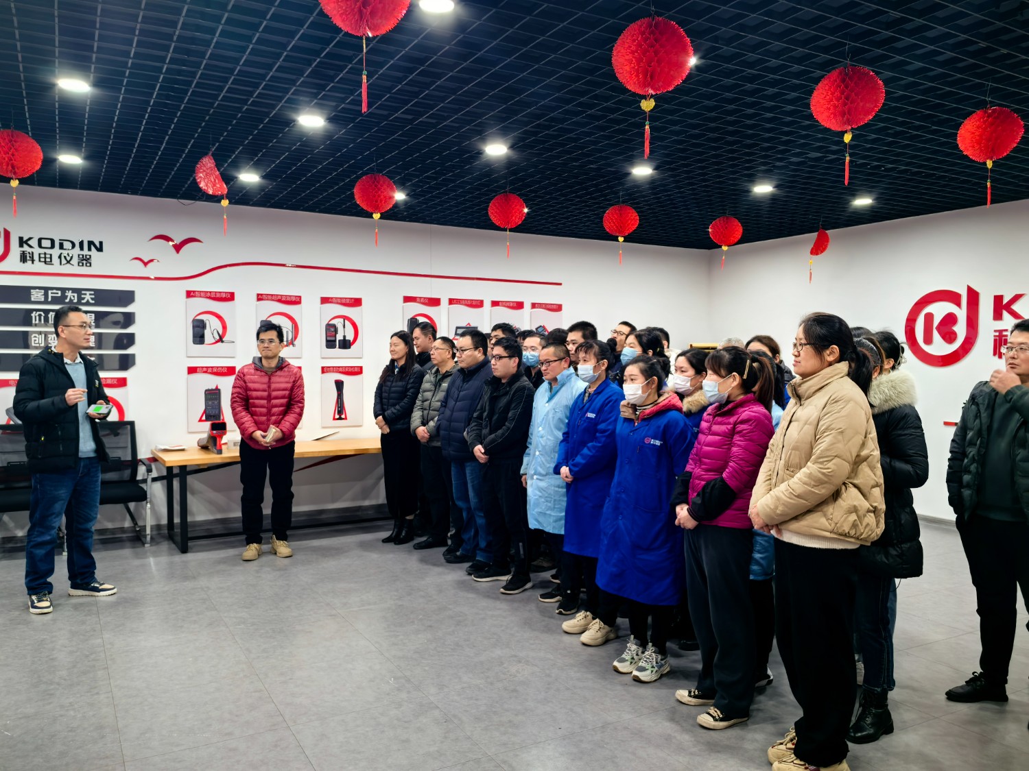 戳我試試