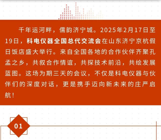戳我試試