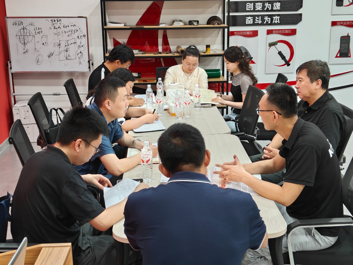 戳我試試